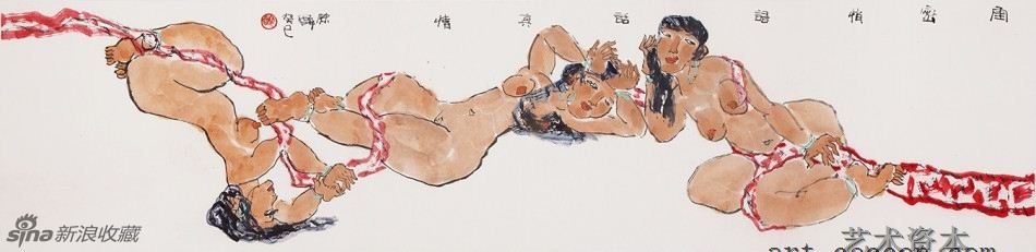陈醉 闺密 2013 34 138